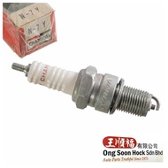 3-4 pcs Champion Spark Plug N-7Y Mercedes W115 W123 W110 W114 W108 Volvo 240 740 VW Golf Jetta Audi 