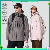 ELGINI E16300 Jaket Wind breaker Gorpcore Tahan Air S-XXL  Gorpcore Water-Repellent Windbreaker