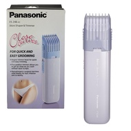 Panasonic Bikini Trimmer and Shaver for women