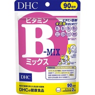 DHC Vitamin B Mix 90 days Nutritional functional food niacin biotin vitamin B12 folic acid Direct fr