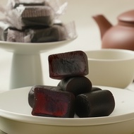 [Red Orange Food] {Guling Paste Gummy 450g} Vegetarian Flavor Guling Ancient Snack