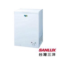 SANLUX台灣三洋 150L節能上掀式冷凍櫃【SCF-150WE】 四星級凍能力 七段式溫度調整