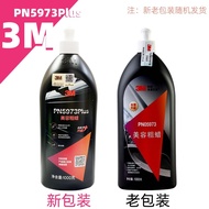 3M Beauty Permukaan Cat Lilin Kasar Melelas Pembaikan Calar Pasir Lilin Penyingkiran Noda Kereta Men