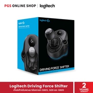 Logitech Driving Force Shifter เกียร์สำหรับพวงมาลัยแข่งรถ G923, G29 และ G920 As the Picture One