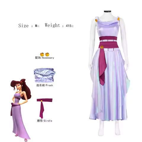 Film Megara Meg Princess Cosplay Costumes Purple Sleeveless Frock With Girdle Accessory Uniform Hall