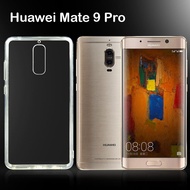 เคส Huawei Mate 9 Pro เคสใส  หัวเว่ย เมท9โปร รุ่นหลังนิ่ม  Use For Huawei Mate 9 Pro Tpu Soft Case (5.5)