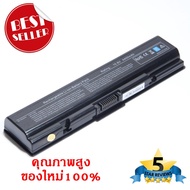แบตเตอรี่ Toshiba PA3534U PA3533U-1BAS PA3534U-1BAS PA3534U-1BRS A200 A205 A210 A215 A300 L300 L450D