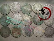 清屋大量回收 古錢幣 紙幣 舊錢 人民幣 袁大頭 孫小頭 孫中山銀幣 紙幣 紀念鈔 銀圓 古錢 銀錠 袁大頭 孫中山 收錢幣 民國紙 紀念鈔 評級幣