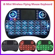 ✅SG local English Russian Backlit Keyboard 2.4G Air Mouse Remote Touchpad Gamer For Android TV Box PC I8 Mini Wireless Keyboard