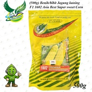 (NEW BATCH) Benih F1 Hibrid Jagung Manis  Sin Seng Huat Seeds 1602 - 500g