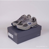 New Balance 2002r light gray
