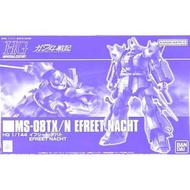 萬代 HGUC 1/144 MS-08TX/N Efreet Nacht