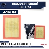 Aaron Air Filter For MG 5 (GT)/5 GEN1/3 (GEN1-2)/6/GS HS/ZS (1 Piece)