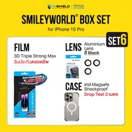 HI-SHIELD Box Set SmileyWorld® - ฟิล์มกระจก ฟิล์มกล้อง เคส [13ProMax14Pro14ProMax15Pro15ProMaxS23Ult