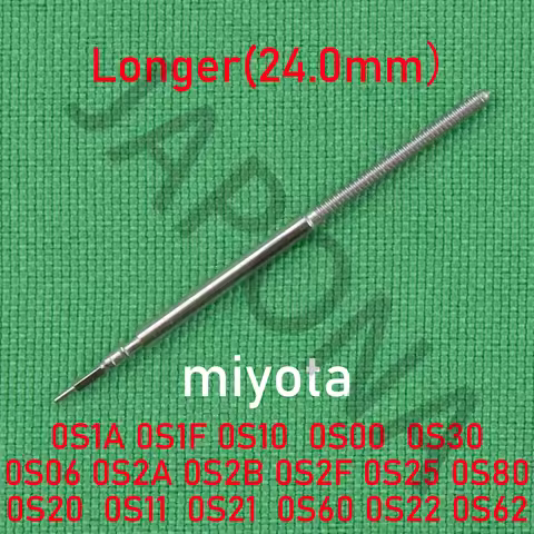 MIYOTA 0S longer stem 24mm 0S1A 0S1F 0S10 0S00 stem 0S30 0S2A 0S2B 0S2F 0S25 0S80 0S20 0S11 0S21 0S6