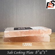 HIMALAYAN SALT COOKING PLATE เกลือหิมาลัย ทำอาหาร ชนิดแผ่น  Size 8"x4"x1" Inch/1200g