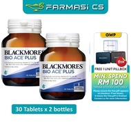 CLEARANCE Blackmores Bio Ace Plus 30 Tablets x 2 Bottles (TWIN) EXP:07/2026 [ VItamin A, C, E, grape