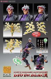☆HOBBYSKY玩具屋☆  代購 日版 超像可動 JOJO奇妙冒險 第三部 迪奧 DIO 黑色版 JOJO冒險野郎