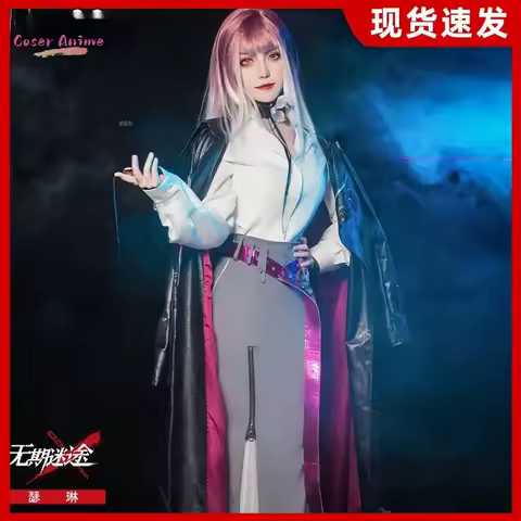 Coser shalom Cosplay Costume Game Path to Nowhere Uniform Halloween Carnival Party Christmas Play Ro