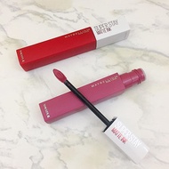 2pcs Lipstik Maybelline super stay Matte Ink/Lipcream Murah /paket Ombre