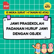 DA2 [PDF SOFTCOPY] Aktiviti Padanan Huruf Jawi dengan Objek Worksheet Modul Jawi Prasekolah Umur 4 T