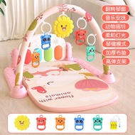 Baby Gymnastic Rack Newborn Young 4 Baby Lying Playing 3-6 Months 0-1 Years Old Educational Exercise