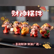 新年春节立体财神摆件汽车中控台装饰内饰祝福招财神办公室摆件New Year Spring Festival three-dimensional god of wealth ornaments car 
