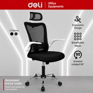 Deli Ergonomic Office Chair Adjustable Gaming Chair Kerusi Office Kerusi Pejabat Kerusi E4925 E4926