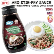 Aro Kaprao Stir-Fry Sauce Uncle Wang’s Flaming Sauce Brand 560g Kaprao Stir Fry Sauce