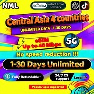🔥NML Central Asia: 4 countries eSIM 5G 1-30 Days Daily500MB-20GB High-Speed Unlimited Data eSIM CA |
