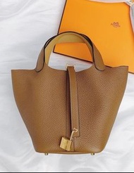 Hermes 18 picotin