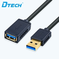 DTECH USB 3.0 Extension Cable  0.5M/1M/1.5M/2M/3M Type A Male to Female Adapter with Gold Plated Con