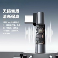 2026 New Style [Upgraded Version DAC Decoding type|C Headset Digital Audio Converter Suitable for Al