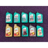 (💯 ORIGINAL) PETRONAS 4T / 4-AT / 2T ENGINE OIL