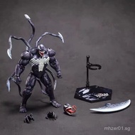 Model Avengers Alliance Commemorative Massacre Action Figure 10th Anniversary Venom 10th Anniversary