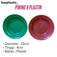 SUIGEI BRAND 9 PLASTIC PLATES