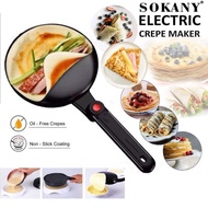 Roll Maker, Rice Paper, Crepe Cake, Pancake Sokany SK-5208