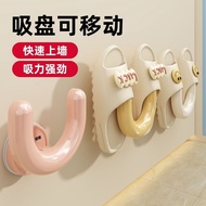 Faluis Bathroom Dopamine U-Shaped Suction Cup Slippers Rack Perforation-Free Slippers Rack Wall-Moun