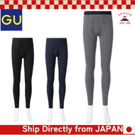 GU Men's Style Heat Tights +X【Direct from Japan】