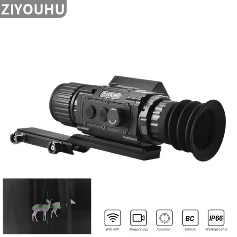 TK256LRF Thermal Imaging Scope 256*192 25mm Thermal Monocular for Hunting BC Calculate Crosshair Sig