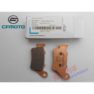 C cfmoto Original Factory Spring Breeze 650NK650TR400NK Guobin Car Rear Brake Pad Rear Brake Pad Wes