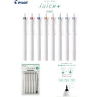 PILOT 8 Colors JUICE+ 0.4mm GEL PEN Set / PILOT JUICE PLUS GEL PEN 0.4MM 8in 1 Set