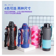 Japanese Original TIGER TIGER Thermos Thermos Thermos Large Capacity Outdoor Travel MBO 800ml/1,000m