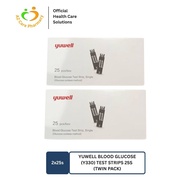 Yuwell Glucose Strip for Model 710, 582, 301, 586 25SX2