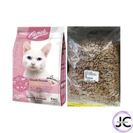 Enrich Champion Cat Food MOTHER BABY 1KG (REPACK)