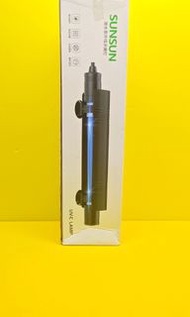 ☎️65955955、全新貨品、SUNSUN 潛水紫外線殺菌燈、適用於水族箱魚池泳池等、實物圖片(最後一件/賤賣)