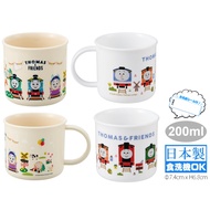 Made in Japan SKATER THOMAS Train Plastic Cup 200ml Water Cup Mouthwash Cup Cup THOMAS Small Train