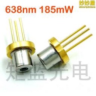 gh0631ia2gc 635nm 638nm 185mw 紅光 單模 雷射二極體 k腳位
