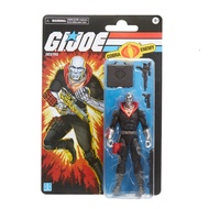 [Hasbro] GI Joe Classified Series Retro - Destroy