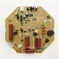 KDK / PANASONIC Ceiling Fan Pcb Board Original  